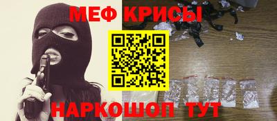 кокаин премиум Малоярославец