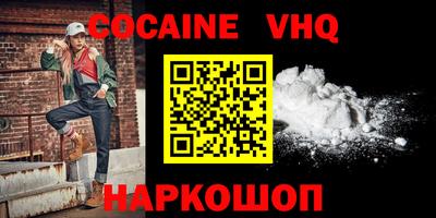ПСИЛОЦИБИНОВЫЕ ГРИБЫ Мариинск