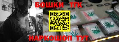 ПСИЛОЦИБИНОВЫЕ ГРИБЫ Мариинск