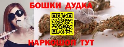 ПСИЛОЦИБИНОВЫЕ ГРИБЫ Мариинск