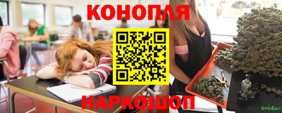 кокаин премиум Малоярославец