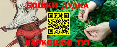 ПСИЛОЦИБИНОВЫЕ ГРИБЫ Мариинск
