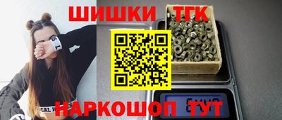 кокаин премиум Малоярославец