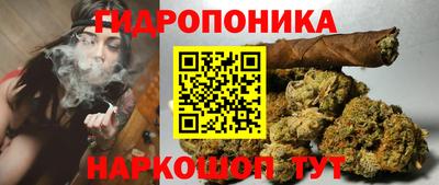 ПСИЛОЦИБИНОВЫЕ ГРИБЫ Мариинск