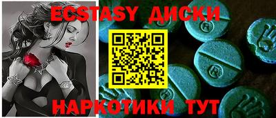 mdpv Моздок