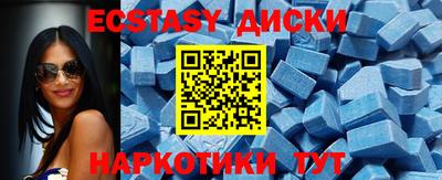mdpv Моздок