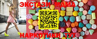 mdpv Моздок