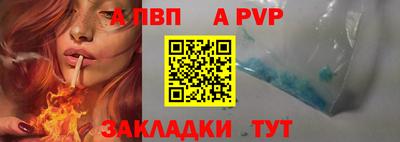 кокаин премиум Малоярославец