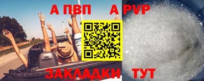 2c-b Малгобек