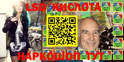 кокаин премиум Малоярославец