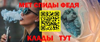 кокаин премиум Малоярославец