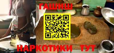 мяу мяу кристалл Можга