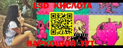 кокаин премиум Малоярославец