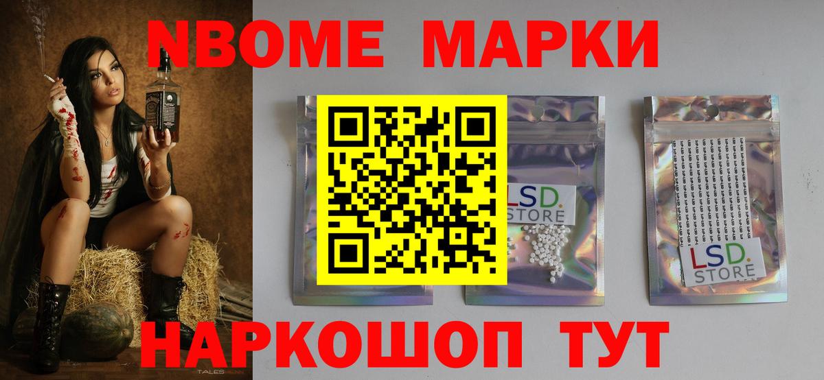 ЛСД экстази  Вход с VPN  Верхняя Пышма  ЛСД экстази кислота 