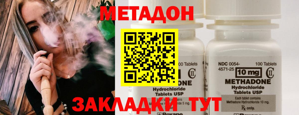 A-PVP Верхняя Пышма